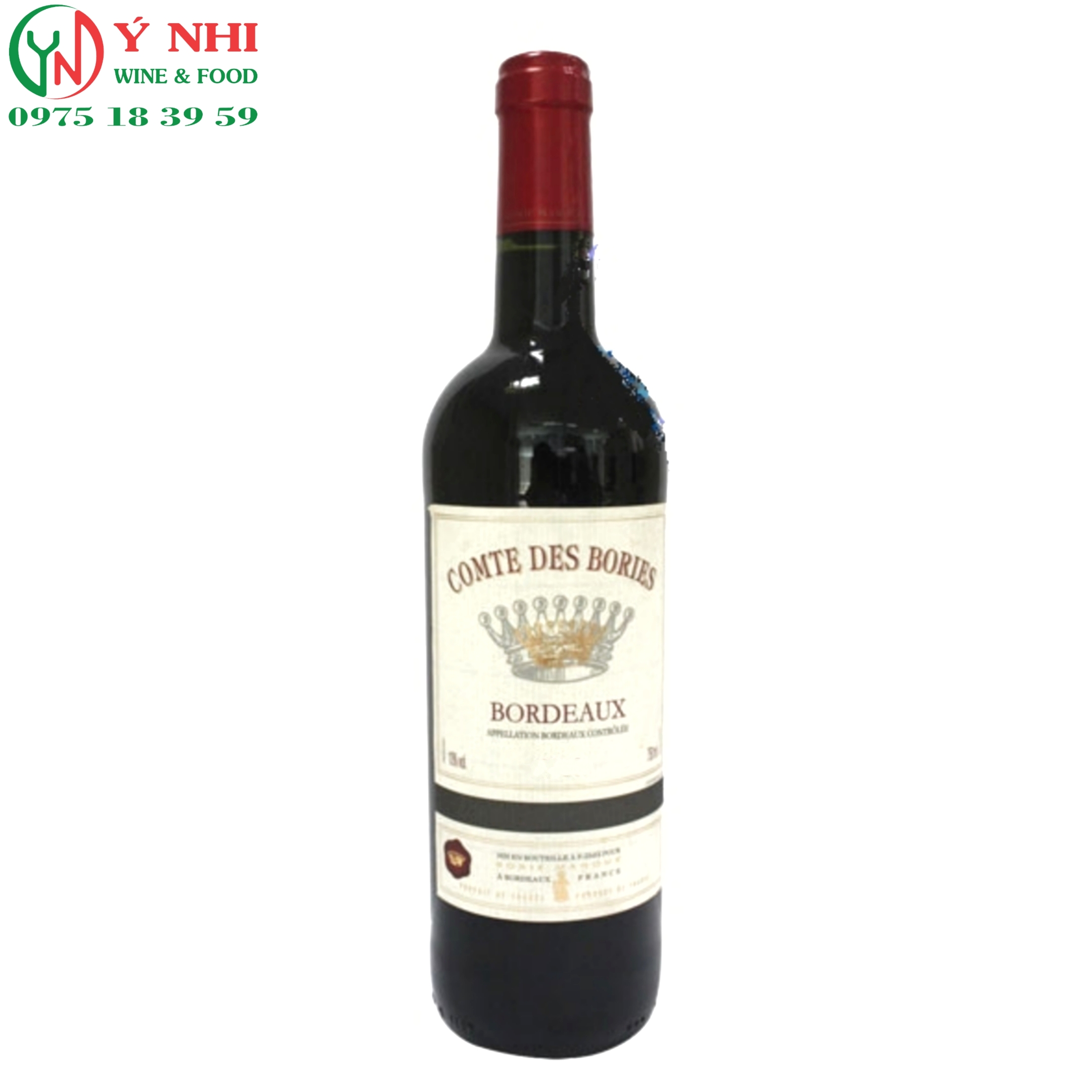 z3527228723504_ee48cb9586f9be1e3d69f8d3ade1f4df